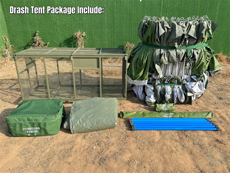 package